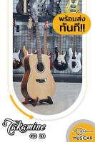 กีตาร์ Takamine GD20 พร้อมส่งทันที แถมฟรี!! กระเป๋าโปร่งบาง+ปิ๊กกีตาร์+ที่เก็บปิ๊ก+ประแจปรับคอ+ปรับทัชชิ้่งฟรี