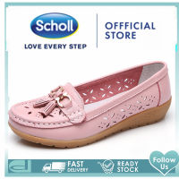 Scholl Cyclone รองเท้าแตะสกอลล์ ไซโคลน Scholl รองเท้าแตะส้นแบนผู้หญิง รองเท้าแตะ Scholl ผู้หญิง รองเท้าแตะเกาหลี รองเท้าแตะ และ รองเท้าแตะ รองเท้าผู้หญิง Scholl รองเท้าผู้หญิง Scholl รองเท้าแตะผู้หญิง Scholl รองเท้าแตะ