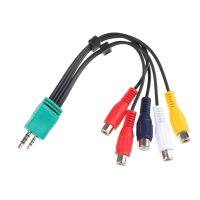 สายสัญญาณวิดีโอ ESH63 3.5มม. + 2.5มม. ถึง5RCA สายอะแดปเตอร์ Kabel Audio Video สัญญาณที่เสถียรความละเอียดสูงน้ำหนักเบาสำหรับ LCD/ทีวี/ดีวีดี/เกมคอนโซล