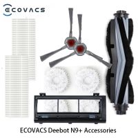 {Willie Samuel} ECOVACS Deebot อุปกรณ์เสริม N9เครื่องดูดฝุ่นหุ่นยนต์พร้อมแปรงด้านข้างแปรงหลักกล่องเก็บฝุ่นเปลี่ยนทำความสะอาดตัวกรอง