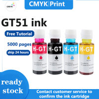 For HP Smart Tank Wireless 410 450 455457508 511 515 518 519 530 531 538 610 615 618 HP GT51 GT52 Refill Ink HP Deskjet GT 5810 5820 5811 5821 Tank 315 415 515