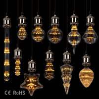 GANRILAND Sky Starry Firework LED Light Bulbs E27 3W Ampoule 110V 220V Heart Christmas Tree Vintage Edison Decorative Lamp Bulb