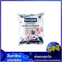 ลูกเหม็น ใหญ่ 1000 กรัม (แพ็ค2ถุง) เซพแพ็ค Safe Pack Mothballs Big ก้อนลูกเหม็น ลูกเหม็นก้อน