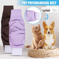 Reusable Male Dog Diaper Physiological Pants Breathable Waterproof Shorts E7