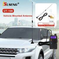 LSENG Vehicle Antenna SMA-Female Magnetic High Frequency Vehicle Antenna For  Kenwood Baofeng UV-5R Two-Way Radio Communicator