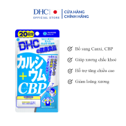 Viên uống Bổ sung Canxi DHC Calcium + CBP Gói 20 Ngày