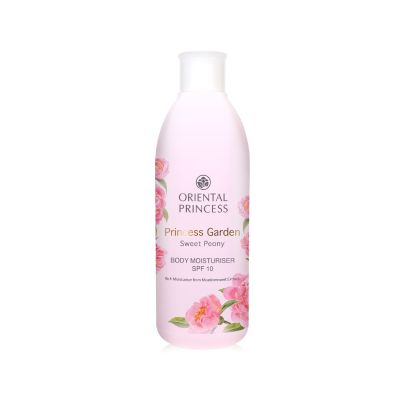 Princess Garden Sweet Peony Body Moisturiser SPF 10, Oriental Princess โลชั่นบำรุงผิวกายผสมสารป้องกันแดด 250ml.