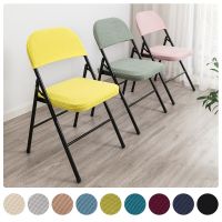 2 Pc Set Household Folding Dining Chair Cover Backrest Chairs Covers Slipcover Office Computer Dustproof Chair Slipcover Elastic Sofa Covers  Slips