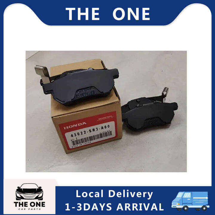 HONDA CITY SEL / HONDA CITY T9N / HONDA CITY JAZZ SAA REAR DISC BRAKE