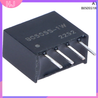 【HJ】 1PC B0505S-1W 1WR2 1WR3โมดูลแหล่งจ่ายไฟแยกต่างหาก DC-DC BLOCK MODULE