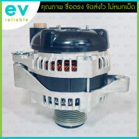 ไดชาร์จรถตู้ COMMUTER ดีเซล 12V 130A มู่เล่ฟรีล็อค7PK สินค้าใหม่คุณภาพ TOYOTA VIGO TIGER FORTUNER D4D LAND CRUISER