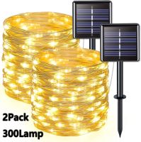 卍○❆ 2 Pack Solar Fairy Lights 300LED Solar String Lights Outdoor Waterproof 8 Modes Copper Wire Twinkle Light