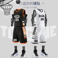 Suit Basketball Wear Student Racing Suit Male Sports Printing Youth Jersey Team Uniform Training Summer Custom Loose