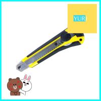 คัตเตอร์พร้อมใบ SHINO 18 มม.RETRACTABLE UTILITY KNIFE WITH BLADE SHINO 18MM **ขายดีที่สุด**