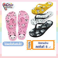 รองเท้าแตะฟองน้ำ Y-Roon (วัยรุ่น)  รุ่น Y103  แบบคีบ ลายแพนด้า