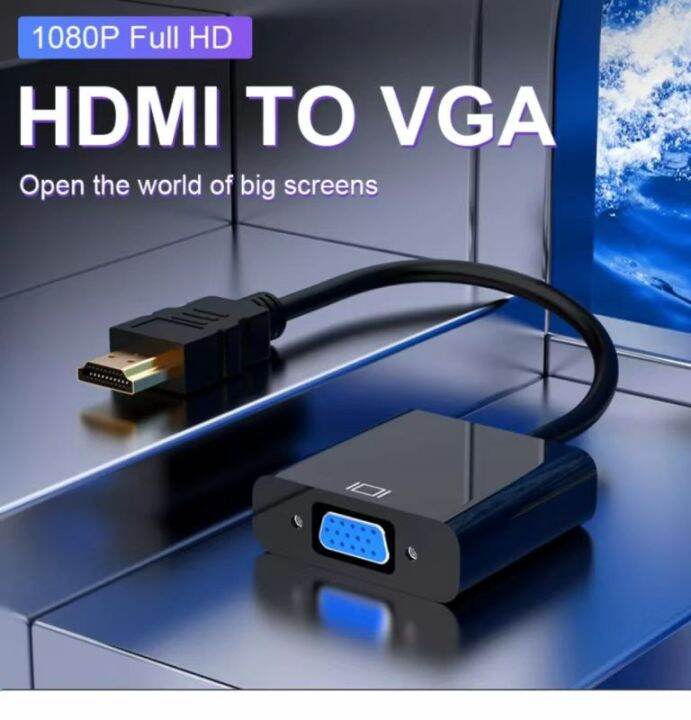 HDMI to VGA Adapter 1080HP HD Resolution Chip Lazada PH