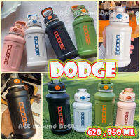 กระบอกน้ำเก็บอุณหภูมิ DODGE ขนาด 620 , 950 ML