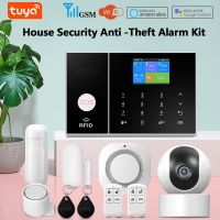 MULO Wifi GSM Alarm System For Home Wireless Security Burglar System Kit 2G Smart Life Tuya App Control Work With Alexa