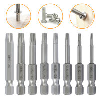 8Pcs Star เจาะ Bits ไขควง Torx Bit Set 14 "Hex Shank ไขควงแม่เหล็กประแจห้าแฉก TS8-TS40เครื่องมือ