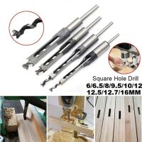 Woodworking Square Bit Mortising Square Hole Drilling Cored Salad Bit Woodworking Hole Opener Mortising Machine Bit