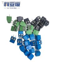 ✑✗ 50pcs kf350-2p 3p 3.5mm Pitch Spliceable Plug-in PCB Screw Terminal Block Connector FOR 24-18 AWG CABLE 300v 10A 2 3 Pin kf350