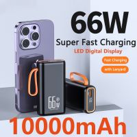 10000mAh Portable Power Bank Powerbank with LED Digital Display Mini Charger 66W Fast Charging for iPhone 12 13 14 Xiaomi Huawei ( HOT SELL) Coin Center 2