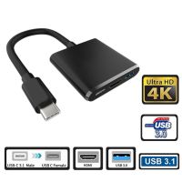 【Free-delivery】 liaoxian3105992120 แบบพกพาสาย HDMI เข้ากันได้ USB C Hub คอมพิวเตอร์แล็ปท็อปพีซี4พันมัลติฟังก์ชั่สถานี Dock สำหรับ Macbook Pro อลูมิเนียมอุปกรณ์เสริม