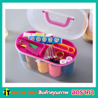 Sewing box sewing kit 10 sets อุปกรณ์เย็บผ้า ชุดเข็มเย็บผ้ากล่องเข็มด้าย ชุดเข็มกับด้าย เข็มเย็บผ้า เครื่องมือเข็มเย็บผ้าและชุดด้าย