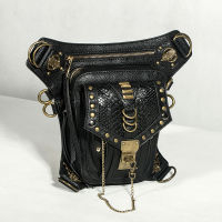 Vintage Steampunk PU Leather Shoulder Waist Bag Rock Gothic Goth Waist Packs Victorian Style for Men Women Leg Bag Holster Bag