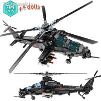 ❄₪ 704 Pcs High-Tech Ideas chopper Armed Blocks Z-10 Aircraft Bricks Kid Birthday Gifts