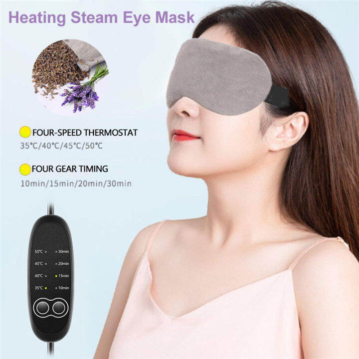 Heated lavender Steam Eye Mask Cold and Hot Eye Compress Aroma Therapy