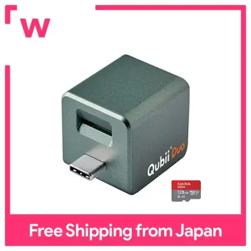 Qubii Duo - Best Price in Singapore - Dec 2023 | Lazada.sg