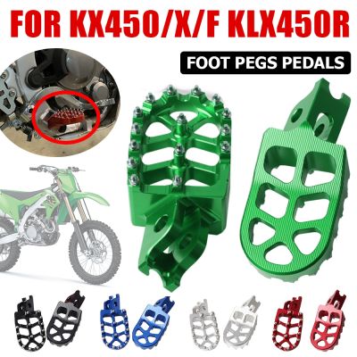 [601 XKWKZMZLLGD ร้อน]☒ที่วางเท้าสำหรับ Kawasaki KX450F KLX450R KX 450 F KX450 X KX450X 2021 2022ของประดับจักรยานยนต์ด้านหน้าที่วางเท้าที่รองเท้าแป้นเหยียบ