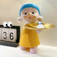 Nordic Creative Girl With Pearl Resin Statue Living Room Tray Ornament Sculpture TV Cabinet Decoration Figurine Birthday Gift