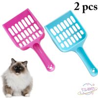 YLANT 2pcs Cat Litter Scoop Pooper Scoopers Pets Litter Sand Shovel Artifact Dogs Shovel Cleanning Tool