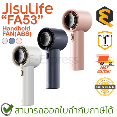 Jisulife FA53 Handheld Fan (ABS) (White, Blue, Pink) พัดลมพกพา จอดิจิตอล ของแท้ ประกันศูนย์ 1 ปี