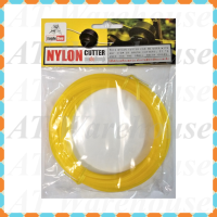 เอ็นตัดหญ้า  สายเอ็นตัดหญ้า เส้นเอ็นตัดหญ้า ไนลอนตัดหญ้า ยี่ห้อ Eagle one, Nylon cutter