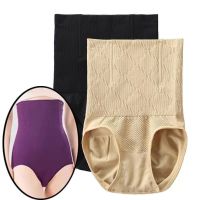 【READY STOCK】2PCS High Waist Shaping Panties Women Breathable Body Shaper Slimming Tummy Underwear Seluar Dalam Wanita