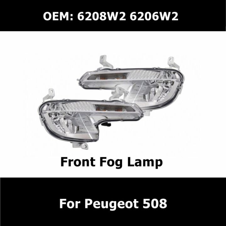 9670476280-6208w2-9673185980-6206w2-9670476180-auto-replacement-parts-front-fog-lamp-for-peugeot-508-lighting