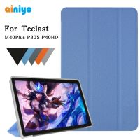 เคสสำหรับ Teclast M40 Plus แท็บเล็ตพีซี10.1นิ้วเคสหนังอัลตร้าบางพียูสำหรับ M40plus P30S P40HD + ปากกาสไตลัส