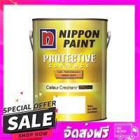 ส่งฟรี ส่งเร็ว สีงานอุตสาหกรรม NIPPON PAINT PU RECOATABLE BASE D ... ส่งจาก กทม.