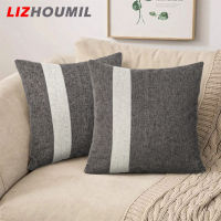 LIZHOUMIL ปลอกหมอนฝ้ายลินิน2สีปลอกหมอนหมอนอิงสำหรับโซฟาห้องนั่งเล่น2ชิ้น (18X18นิ้ว)