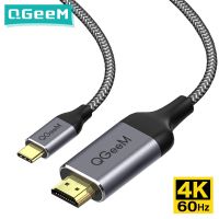 【Corner house】 QGeeM USB C กับสาย HDMI เข้ากันได้4พัน Type C Thunderbolt3 HDMI สำหรับ MacBook หัวเว่ย Mate 30 USB C อะแดปเตอร์ HDMI Type C เพื่อ HDMI