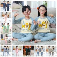 【Leafish】Kids Pajamas Set Cotton 100-160Cm Boys Girls Homewear Set Long Sleeve Sleepwear For Spring Autumn.ชุดนอนเด็ก