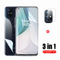 3 In 1สำหรับOnePlus Nord N10 5Gคลุมทั้งหมดHydrogelฟิล์มสำหรับOnePlus Nord N10 5Gปกป้องหน้าจอสำหรับOne Plus Nord N10เลนส์กล้องถ่ายรูปฟิล์มป้องกัน