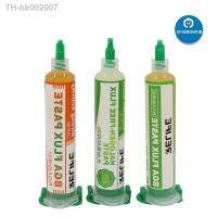 ☏♧ Strong Activity Halogen Free Relife BGA Flux Paste 10CC RL-420 RL-421 RL-422 Soldering Paste Flux BGA SMD PGA PCB Repair Flux