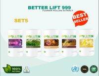 Pollitin พอลลิติน Set5กระปุก Pollital ,Wheatgrass, Pollican,Polliton, Pollen Plus รับประกันของแท้100%