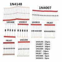 【CW】 8 Value Diode 1N4007 DIODE 1N4148 1N5817 1N5819 1N5399 1N5408 1N5822 FR107 FR207 1N4001 1N4002 1N4003 1N4004 1N4005 1N60