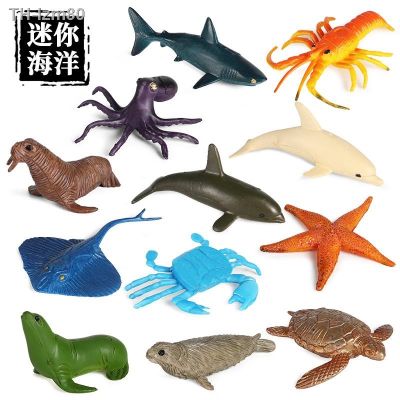 🎁 ของขวัญ Simulation model of the tiny sea animals toys starfish octopus sharks turtles dolphins crab scene furnishing articles