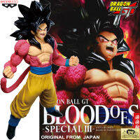 Model โมเดล ของแท้ 100% แมวทอง Banpresto จาก Dragon Ball GT ดราก้อนบอล จีที Blood Of Saiyans Super Saiyan 4 Son Goku ซุปเปอร์ไซย่า ซง โกคู Ver Original from Japan Figure ฟิกเกอร์ ของขวัญ อนิเมะ การ์ตูน มังงะ คอลเลกชัน สั่งและนำเข้าจากญี่ปุ่น manga